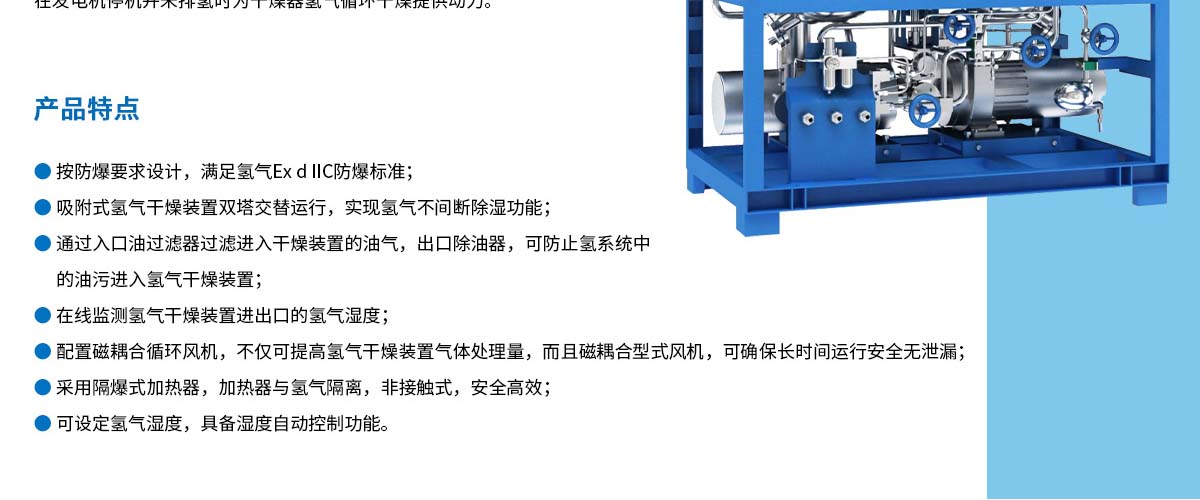 组 2.jpg