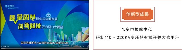 微信图片_20220823094100.jpg