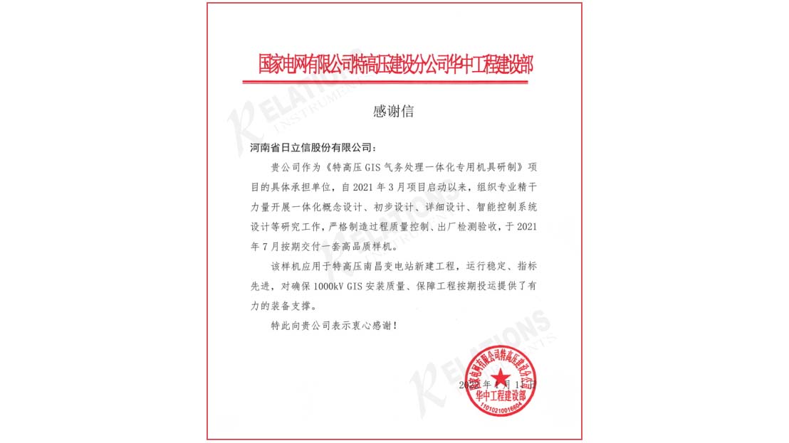 组 196.jpg