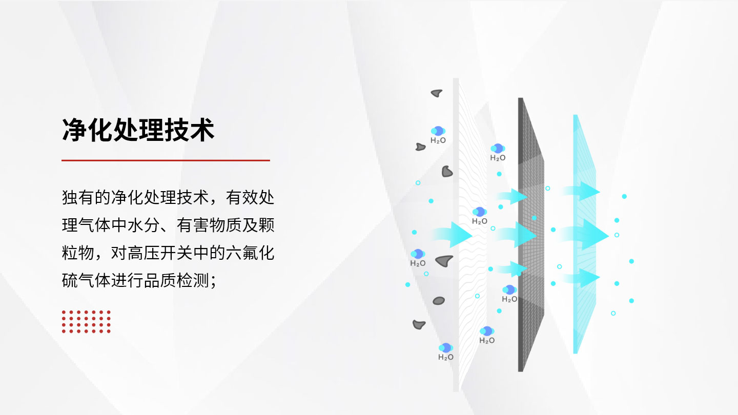 产品中心-----------产品详情-–-24_02.jpg