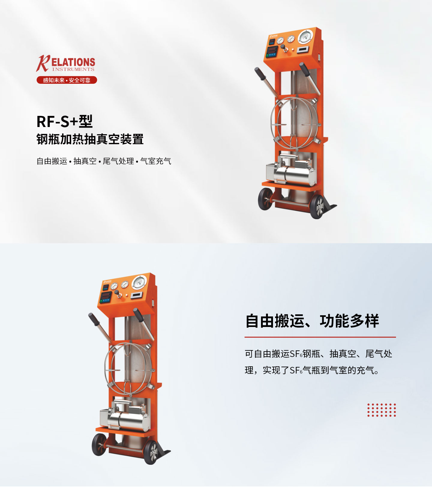 产品中心-----------产品详情-–-42_01.jpg