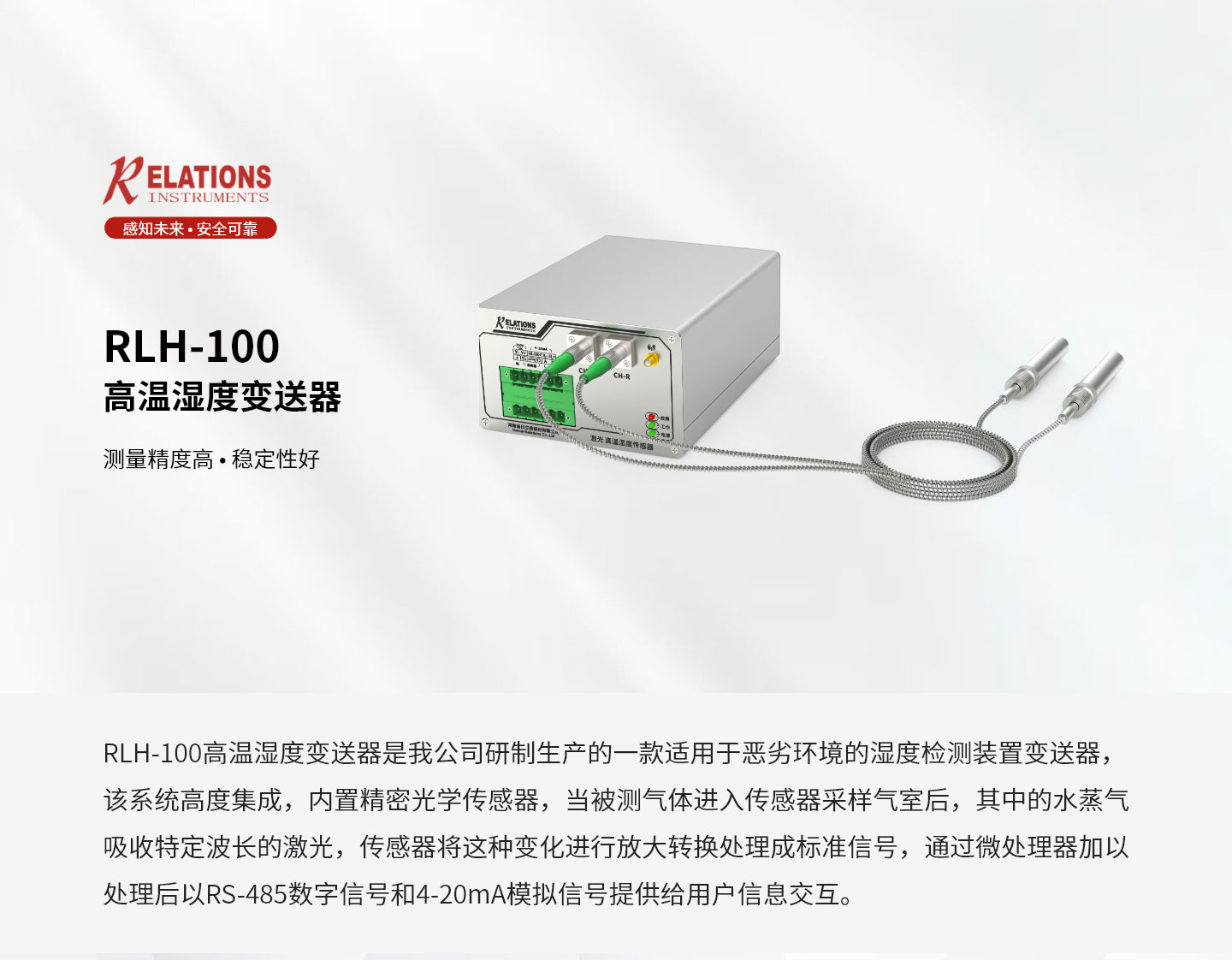 产品中心-----------产品详情-–-52_01.jpg