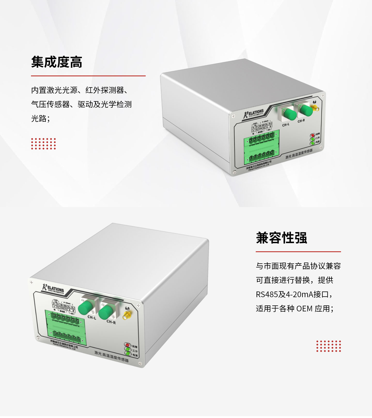 产品中心-----------产品详情-–-52_02.jpg