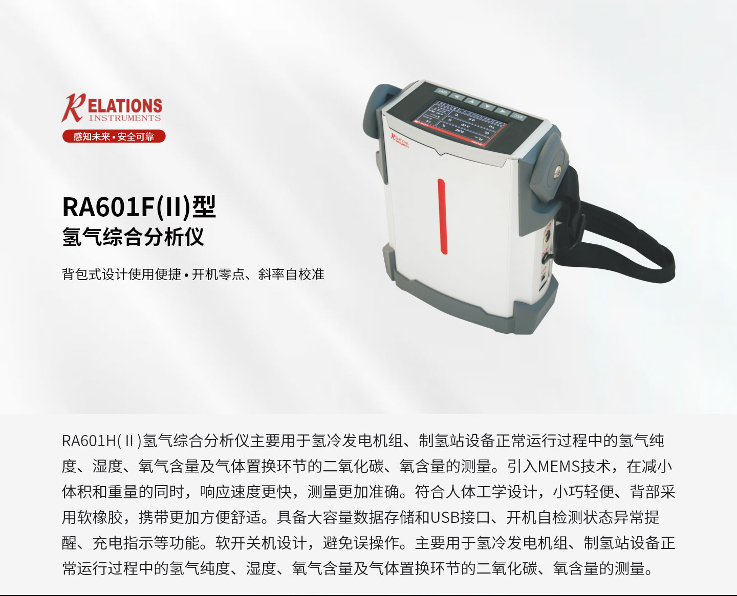 产品中心-----------产品详情-–-39_01.jpg