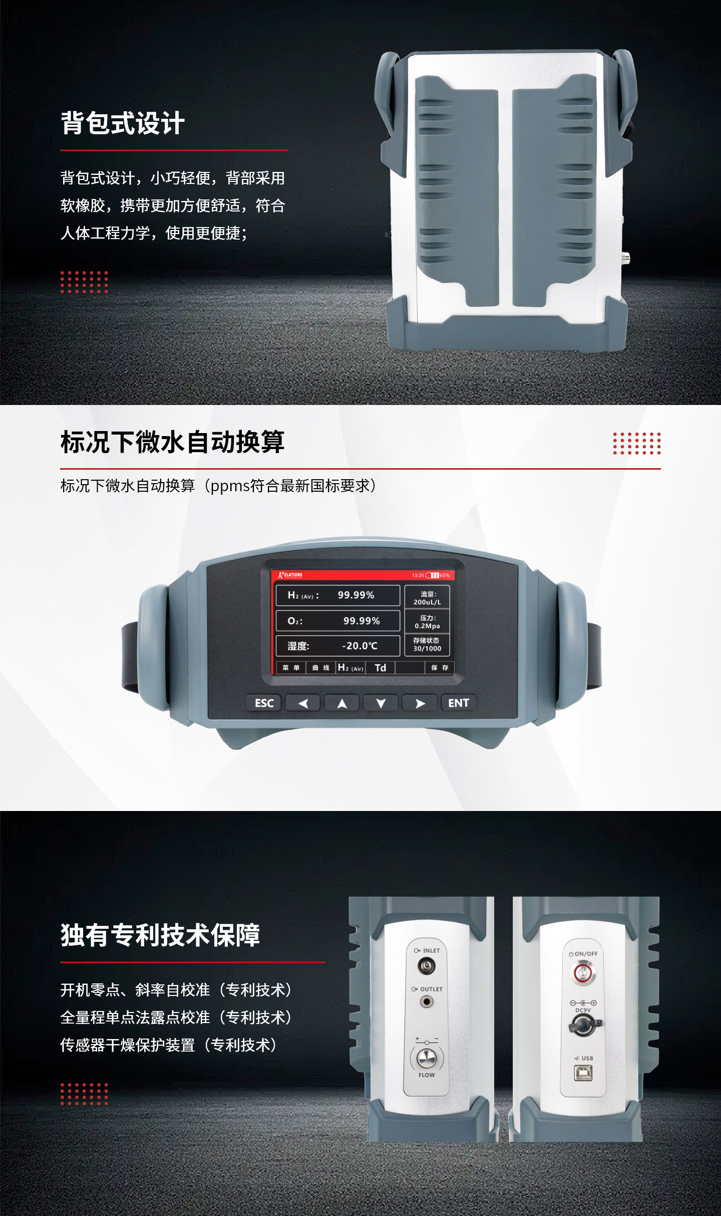 产品中心-----------产品详情-–-39_02.jpg